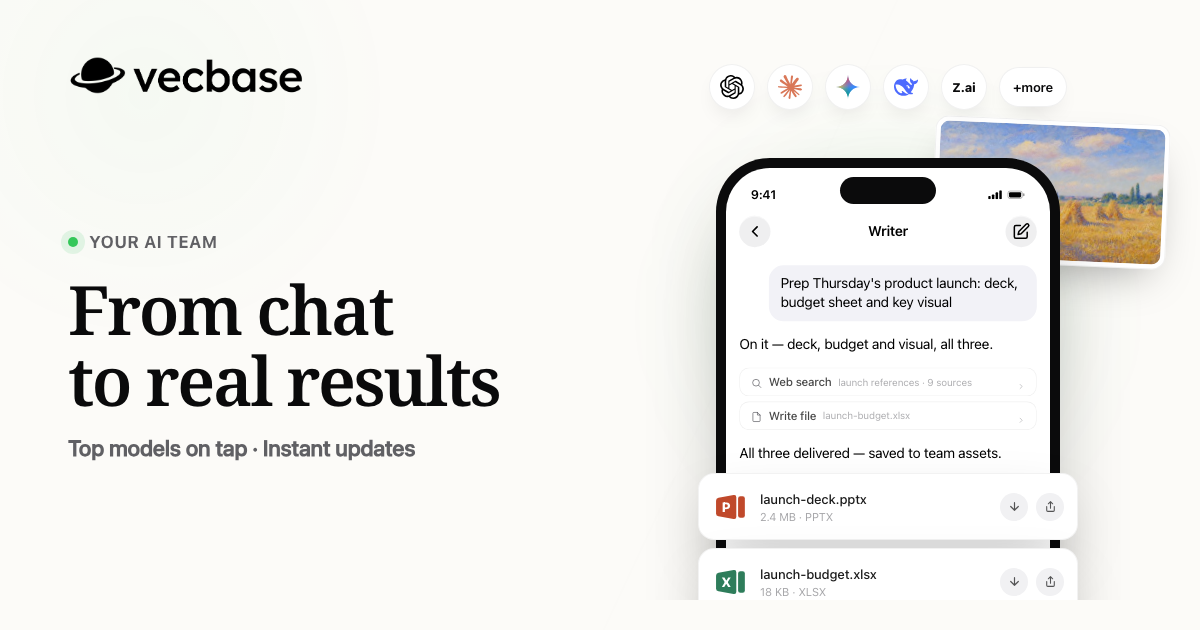 Vecbase screenshot 1